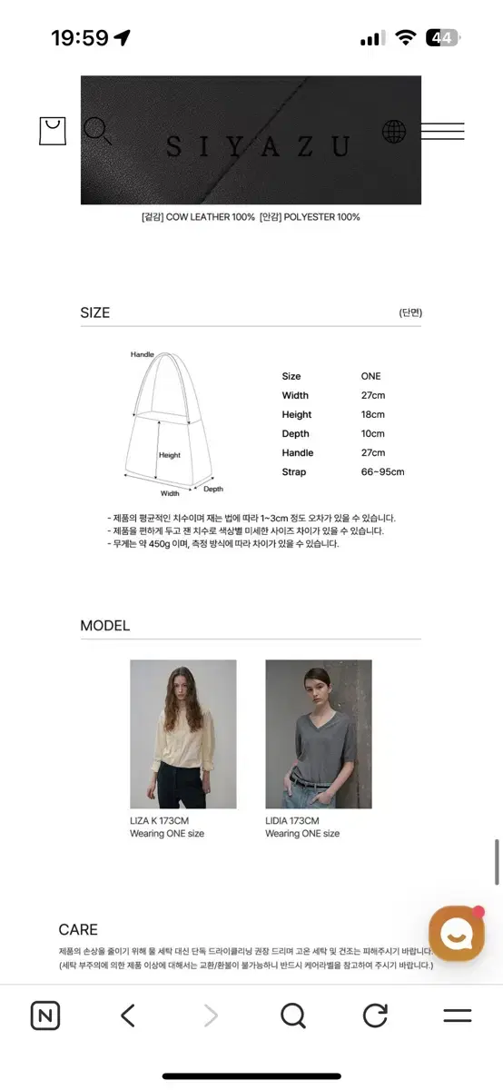 thumbnail-3